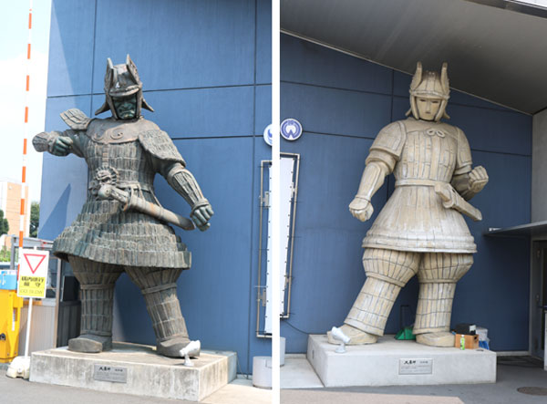 MAJIN statue in Movie Town-Chofu, Tokyo