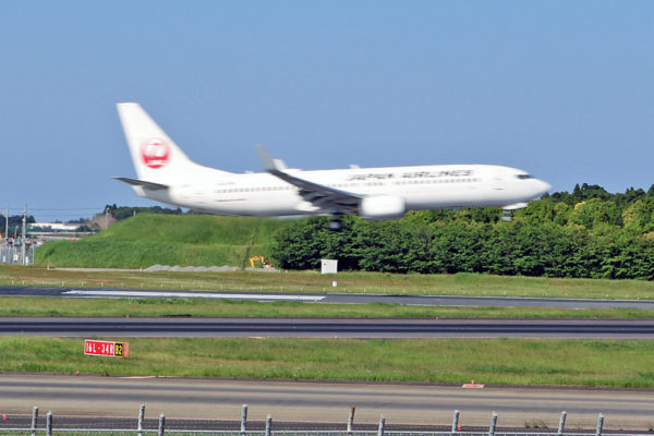 Aircraft spotting from Narita Airport